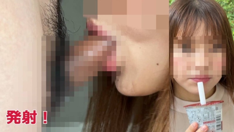 FC2-PPV-4687073 [100 Adegan Blowjob yang Indah] Komposisi dua layar kehidupan sehari-hari dan blowjob secara paralel! Empat ejakulasi oral berturut-tu