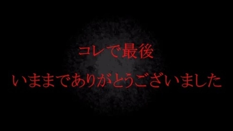 FC2-PPV-4680622 [Berakhir 5/6] [Belum dirilis] Seorang JD lokal yang imut yang mirip Nishino Nishino dengan dialek yang imut. Video seks cosplay dari 