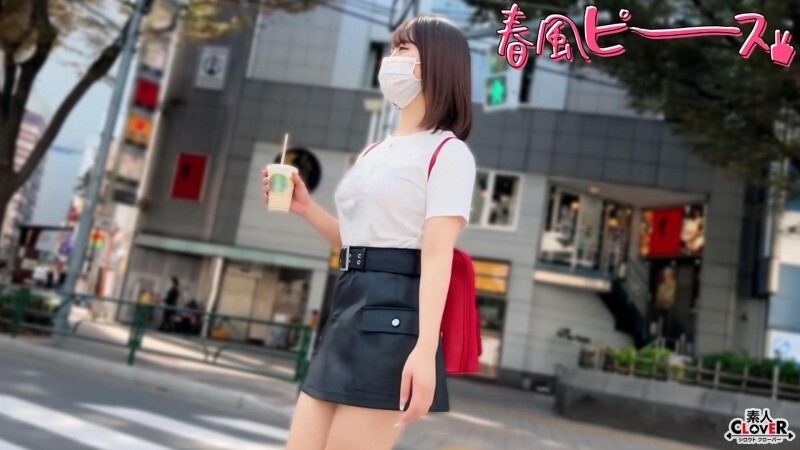 STCV-561 Gadis-gadis berusia 20 tahun yang lucu dan diproduksi secara massal