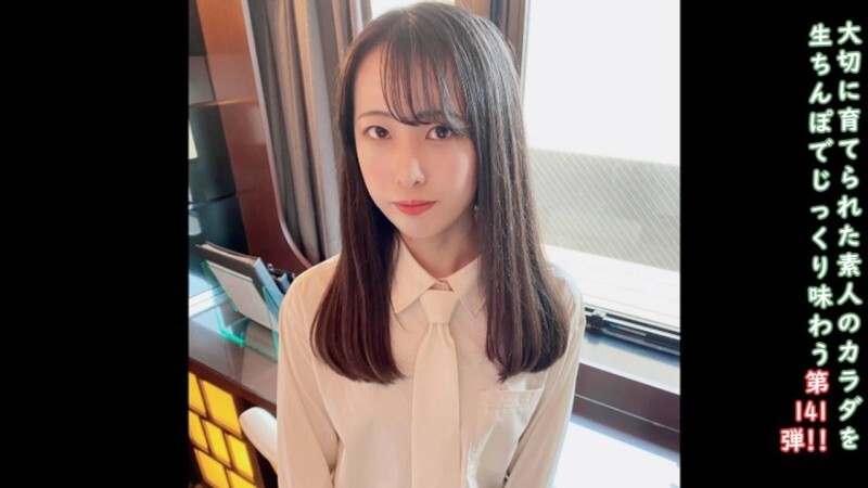 FC2-PPV-4634172 ★Bonus: Kamera tanpa sensor dan vagina ♀141 Banyak creampie dengan Hii-chan segar dari belakang♡