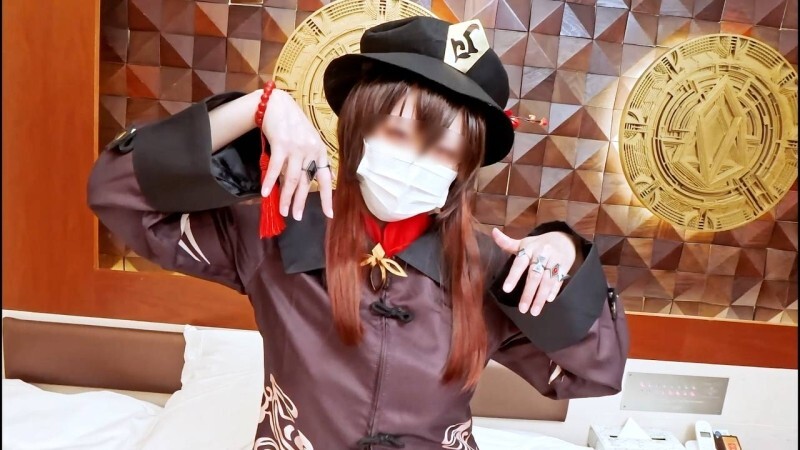 FC2-PPV-4633416 [Tidak ada / Harga terbatas] Cosplayer Ikigatari Instan POV creampie Walnut! Blowjob tenggorokan dalam dan vagina yang meleleh terlalu