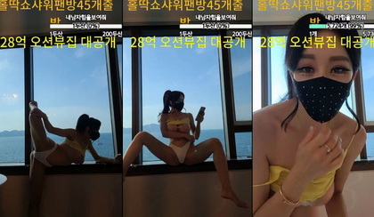 KBJ-23062906 kbj23062906_seksi12486_20230320